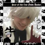 Cosplay-Cover: Hatsuharu Sohma (草摩 溌春)