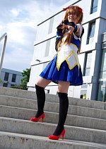 Cosplay-Cover: Ogata Rina