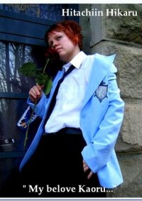 Cosplay-Cover: Hikaru Hitachiin