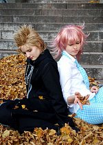 Cosplay-Cover: Marluxia [Schuluniform]