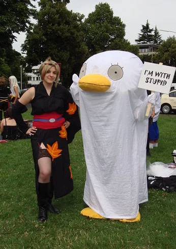 Cosplay-Cover: Tsukuyo