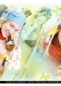 Cosplay-Cover: Rikku (FF X-2 - Thief)