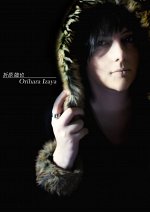 Cosplay-Cover: 🔪 Orihara Izaya [折原 臨也] → Basic