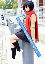 Cosplay-Cover: Mikasa Ackermann (Junior High)