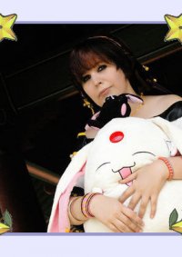 Cosplay-Cover: Sakura Hime ♦ [clow country] ♦