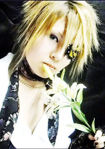 Cosplay-Cover: Saga "Yuri ha aoku saite"