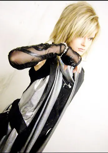 Cosplay-Cover: Uruha [Leech]