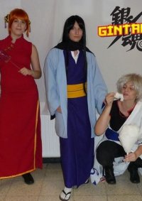 Cosplay-Cover: Katsura