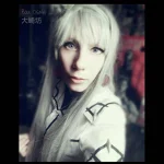 Cosplay-Cover: Maria Kurenai