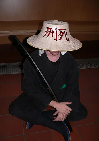 Cosplay-Cover: Kei-Shi