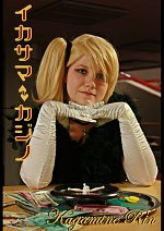 Cosplay-Cover: Kagamine Rin [Trickery ⇔ Casino]