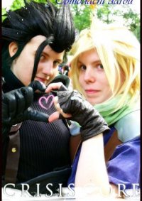Cosplay-Cover: Cloud Strife Infanterist (Crisis Core)