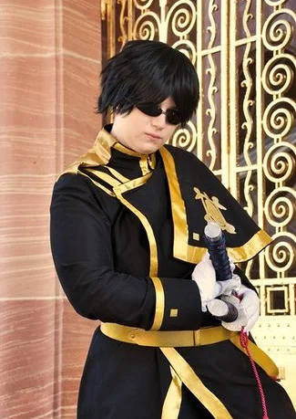 Cosplay-Cover: Major Hyuuga