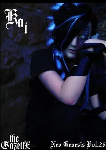 Cosplay-Cover: Kai - Neo Genesis Vol. 26