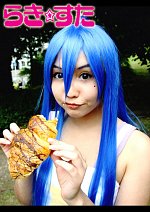 Cosplay-Cover: Izumi Konata [Cheerleader]