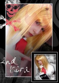 Cosplay-Cover: Amane Misa