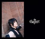 Cosplay-Cover: Kai [Zetsu PV]