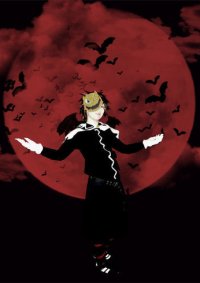 Cosplay-Cover: Halloween Sora