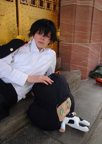 Cosplay-Cover: Hibari Kyouya