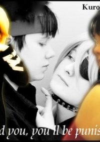 Cosplay-Cover: Kurogane [Infinity]