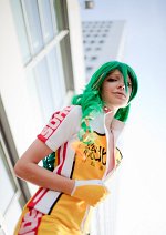 Cosplay-Cover: Makishima Yuusuke [Sohoku high]