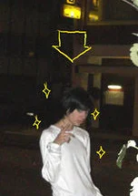 Cosplay-Cover: L