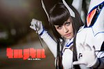 Cosplay-Cover: Satsuki Kiryuin