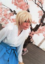 Cosplay-Cover: Yukine [Kamuhakari / Cover 14]