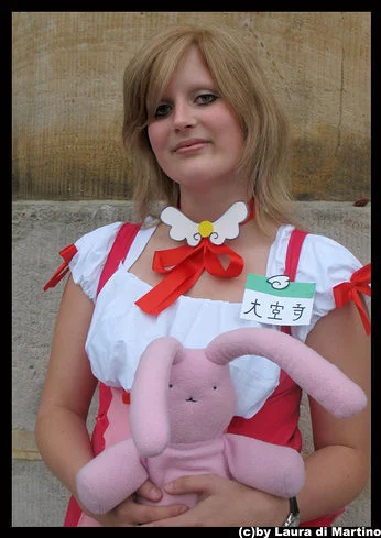 Cosplay-Cover: Ayu Daikuuji [大空寺 あゆ] ~ Maid Dress