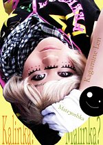 Cosplay-Cover: Matryoshka Kagamine Len