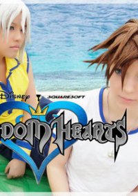 Cosplay-Cover: Riku - Childhood