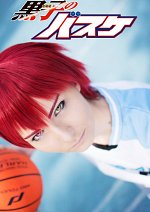 Cosplay-Cover: Akashi Seijûrô [Rakuzan]