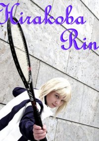 Cosplay-Cover: Hirakoba Rin