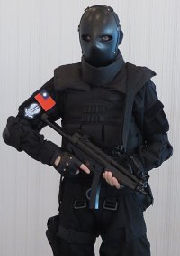 Cosplay-Cover: Taiwan Special Forces