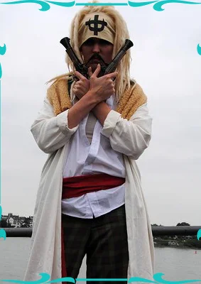 Cosplay-Cover: Rakuyou 7. Kommandant