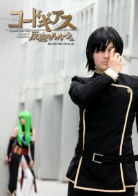 Cosplay-Cover: Lelouch Lamperouge ~ Ashford Academy ~
