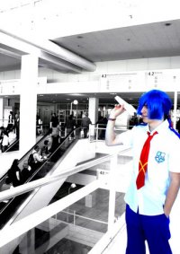 Cosplay-Cover: Alto Saotome (Schuluniform)