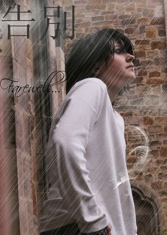 Cosplay-Cover: L Lawliet