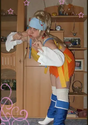 Cosplay-Cover: Pixie Rikku