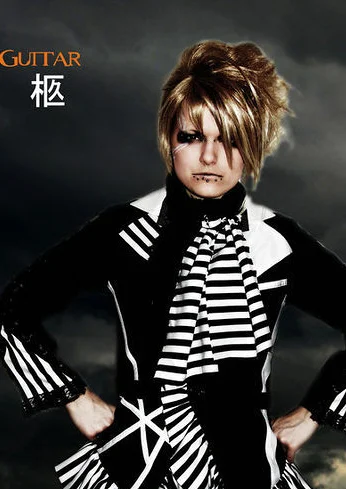 Cosplay-Cover: Hitsugi - Alumina