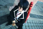 Cosplay-Cover: Rin Okumura