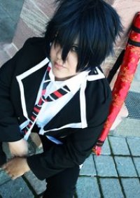 Cosplay-Cover: Rin Okumura