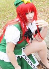 Cosplay-Cover: Meiling Hong