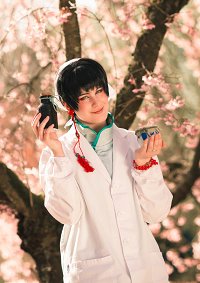 Cosplay-Cover: Hakutaku