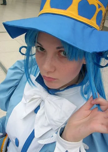 Cosplay-Cover: Rein
