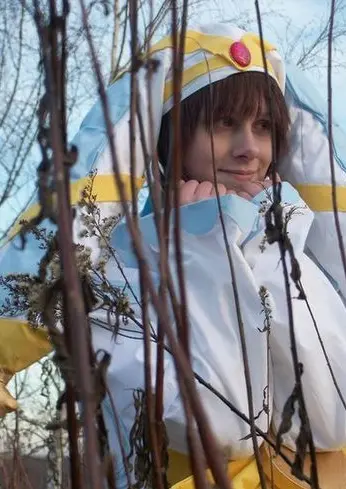 Cosplay-Cover: Mireiyu