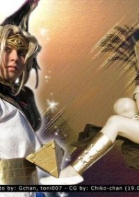 Cosplay-Cover: Pharao Atemu