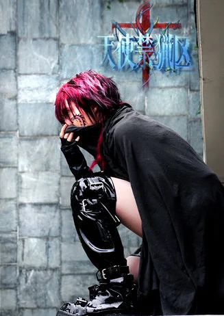Cosplay-Cover: Michael