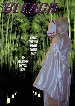Cosplay-Cover: Gin Ichimaru [Deicide]