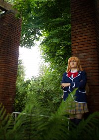 Cosplay-Cover: Erina Nakiri